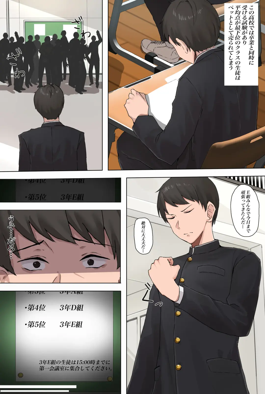 [Nunu] Request Arigatou Gozaimashita Fhentai - Page 2