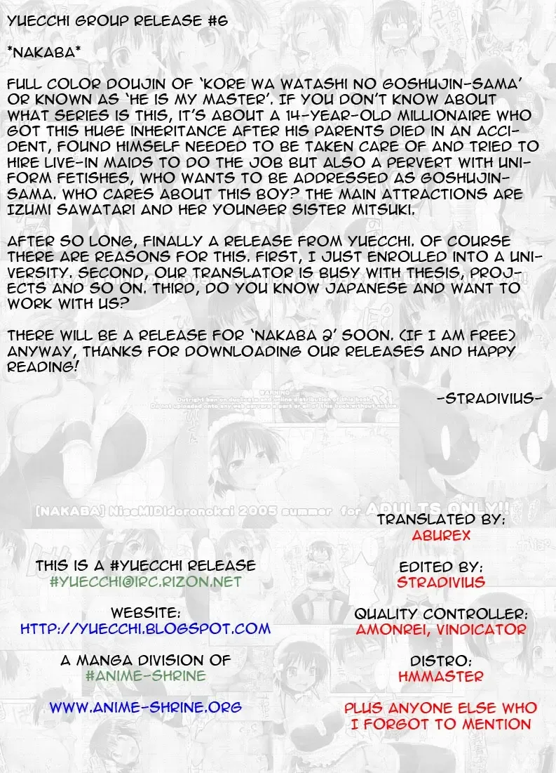 [Ishikei] NAKABA Fhentai - Page 16