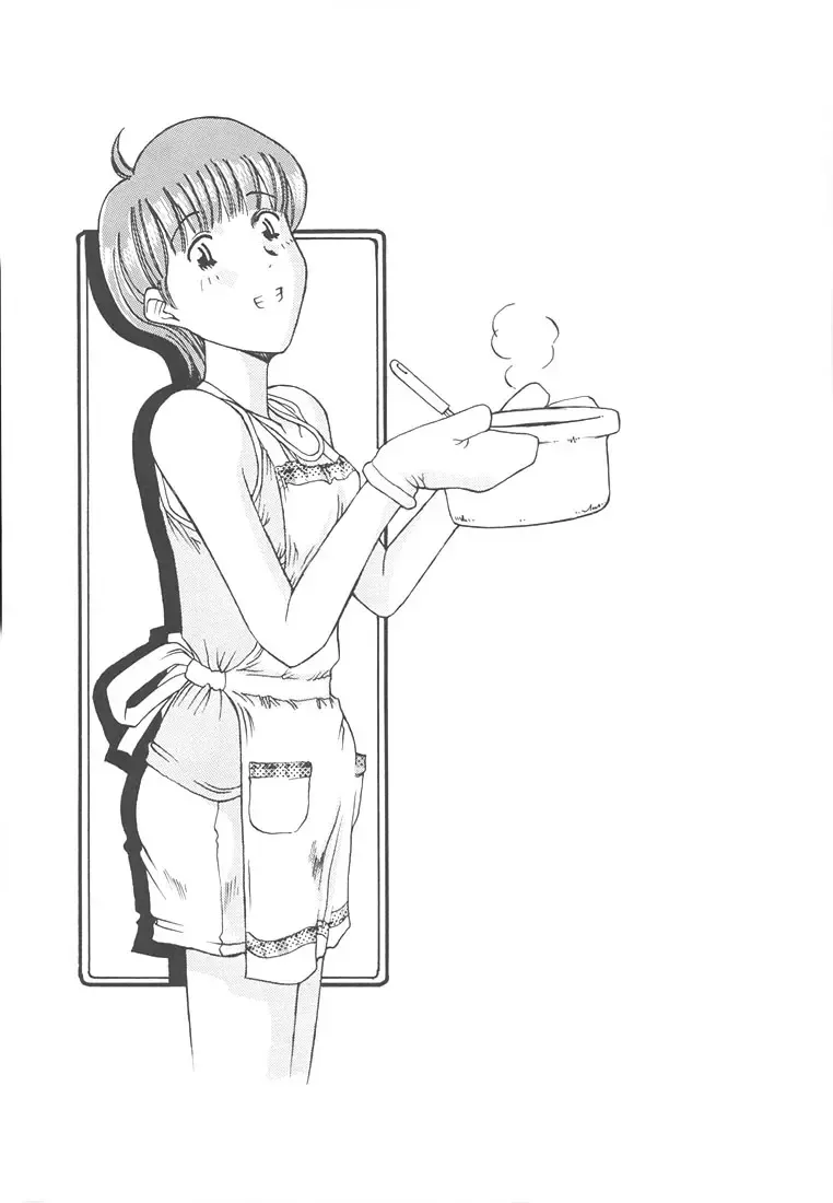 [Ishida Masayuki] Mi16 Fhentai - Page 16