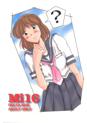 Read [Ishida Masayuki] Mi16 - Fhentai