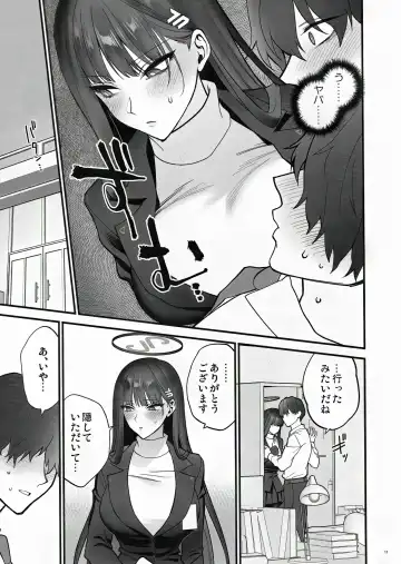 [Syoukaki] Oshioki no Jikan - Punishment time Fhentai - Page 11