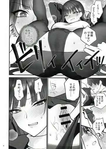 [Syoukaki] Oshioki no Jikan - Punishment time Fhentai - Page 18