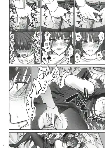 [Syoukaki] Oshioki no Jikan - Punishment time Fhentai - Page 20