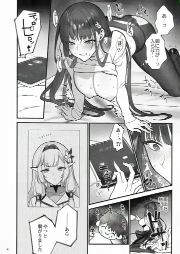 [Syoukaki] Oshioki no Jikan - Punishment time Fhentai - Page 28