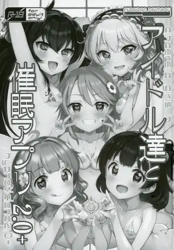 [Chouchin Ankou] Idol-tachi to Saimin Appli 2.0+ Fhentai - Page 2