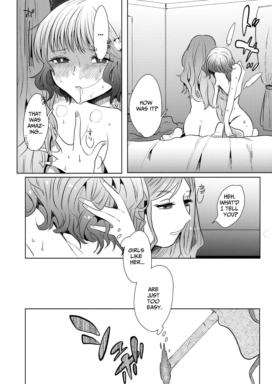 [Nitouhen] Semete Saigo no Keshiki ni Naritai | The Last Scenery Fhentai - Page 12