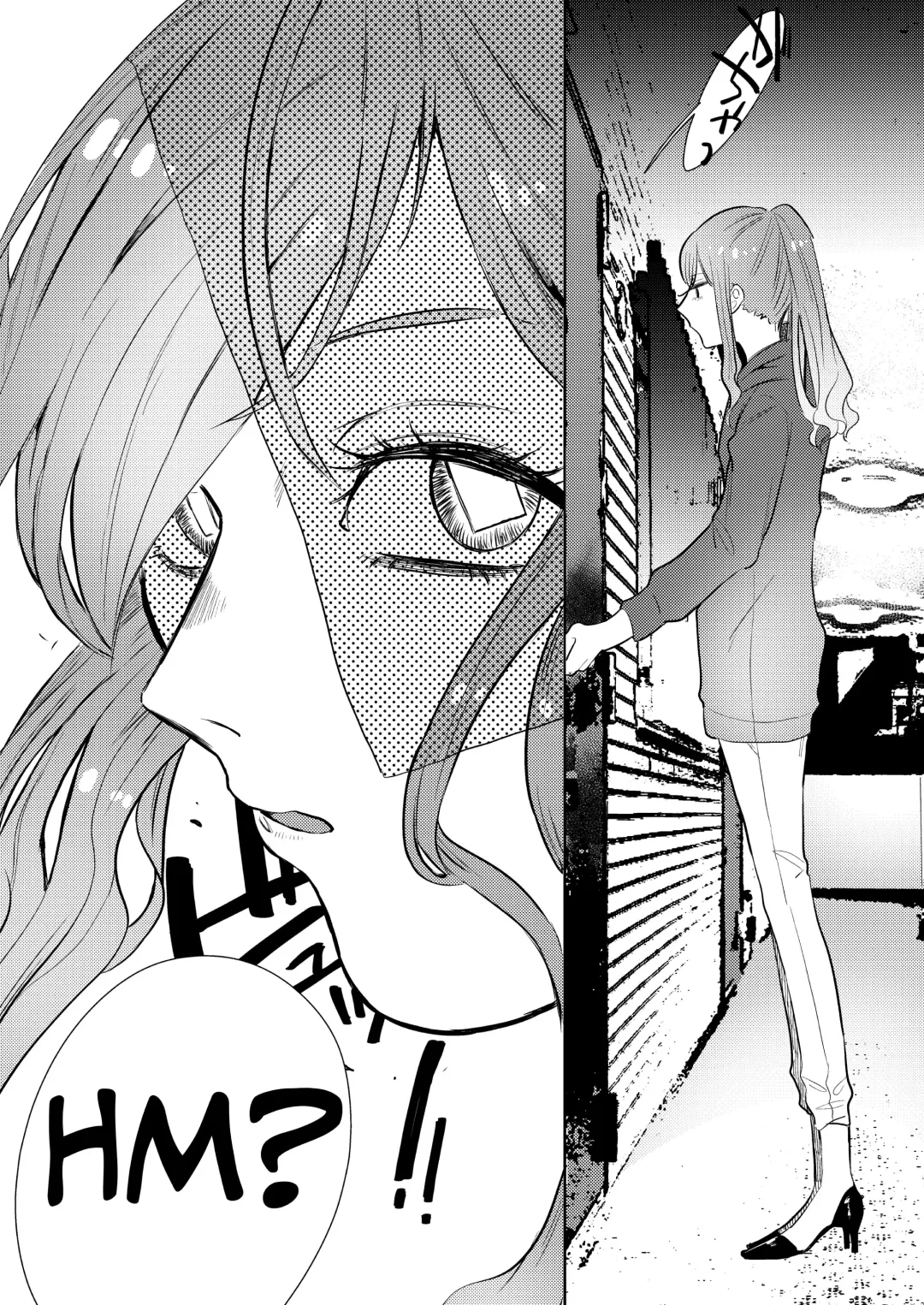 [Nitouhen] Semete Saigo no Keshiki ni Naritai | The Last Scenery Fhentai - Page 30