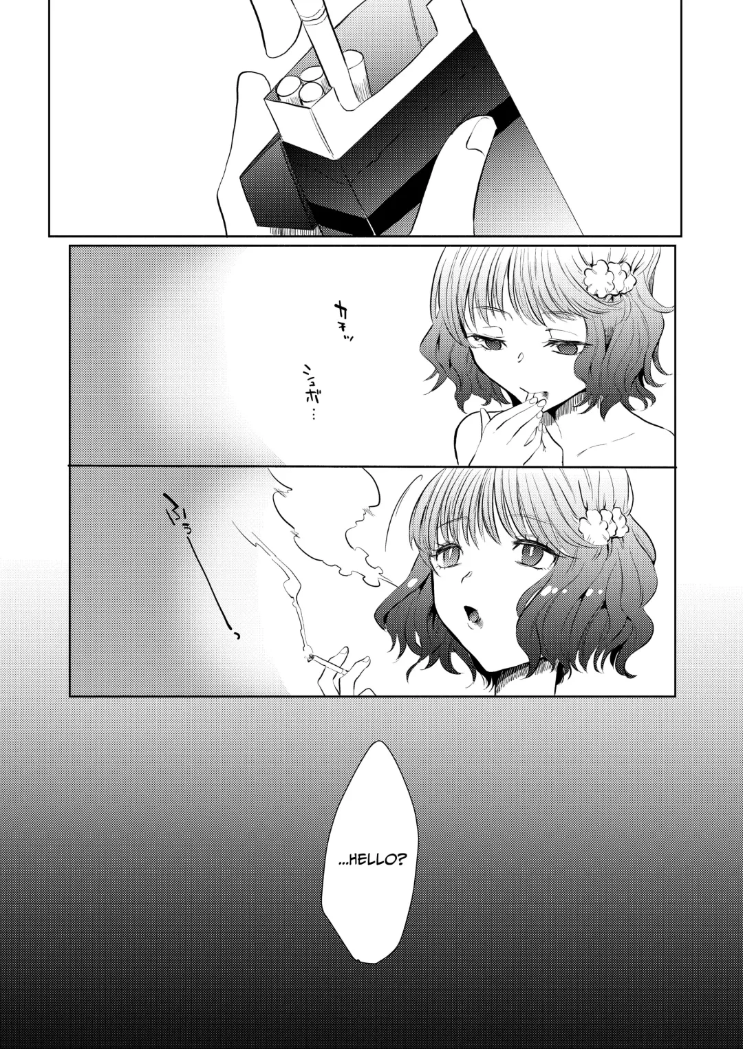 [Nitouhen] Semete Saigo no Keshiki ni Naritai | The Last Scenery Fhentai - Page 41
