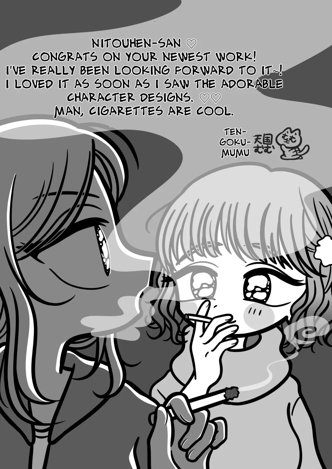 [Nitouhen] Semete Saigo no Keshiki ni Naritai | The Last Scenery Fhentai - Page 45