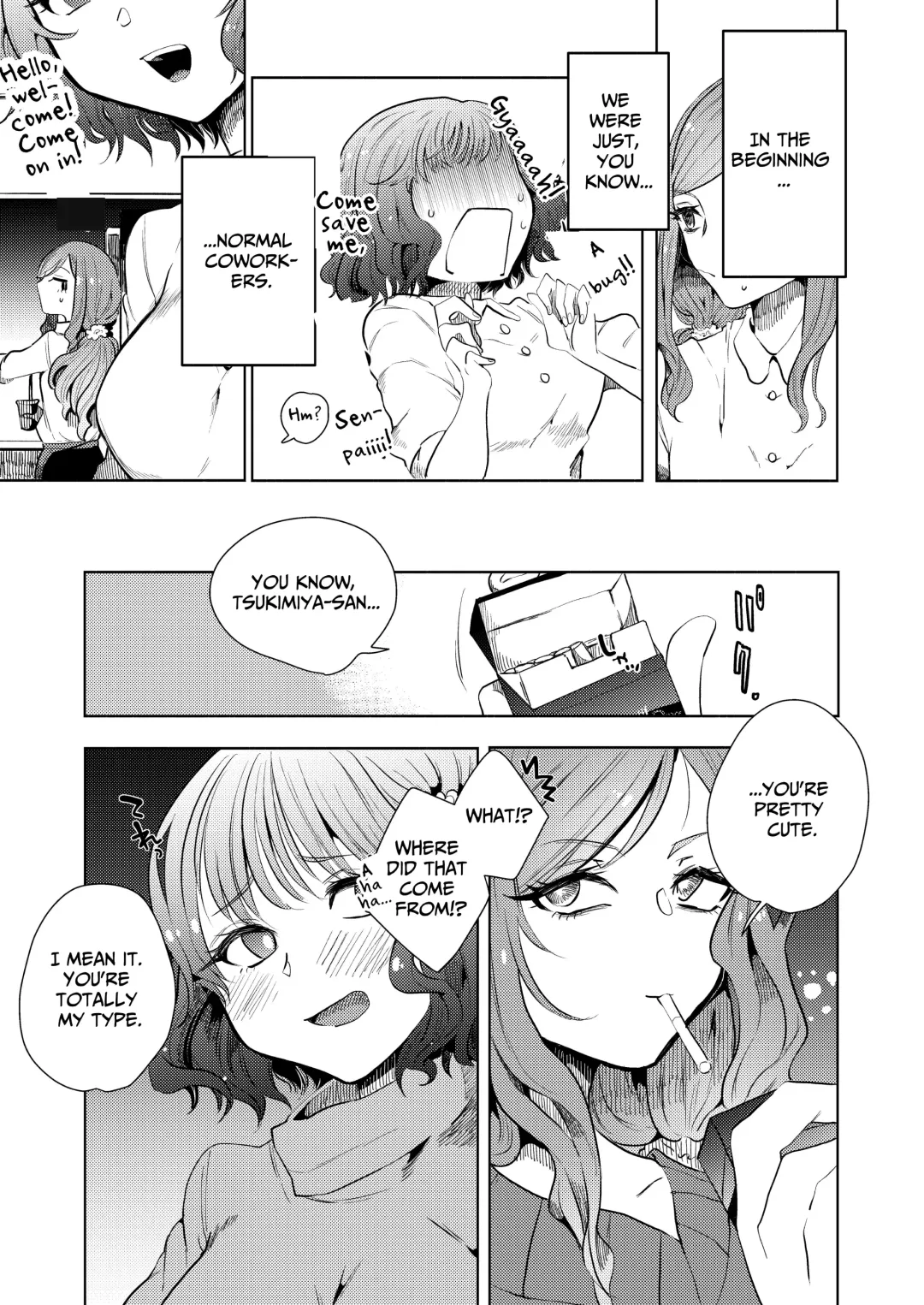 [Nitouhen] Semete Saigo no Keshiki ni Naritai | The Last Scenery Fhentai - Page 7