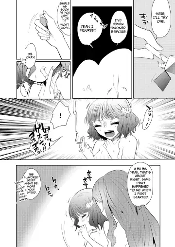 [Nitouhen] Semete Saigo no Keshiki ni Naritai | The Last Scenery Fhentai - Page 14