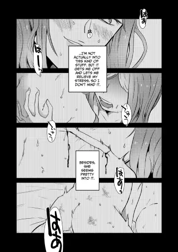 [Nitouhen] Semete Saigo no Keshiki ni Naritai | The Last Scenery Fhentai - Page 21
