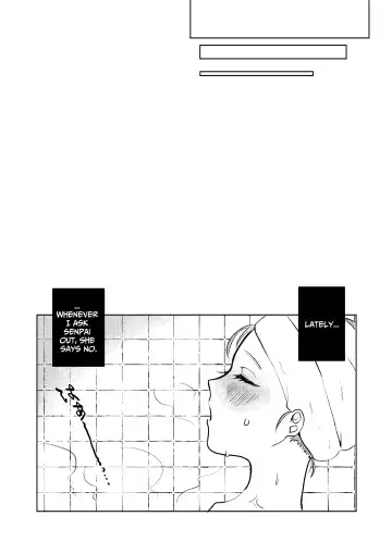 [Nitouhen] Semete Saigo no Keshiki ni Naritai | The Last Scenery Fhentai - Page 24