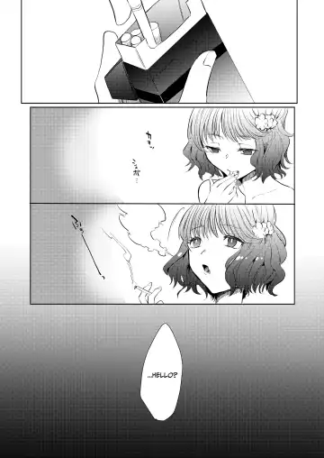 [Nitouhen] Semete Saigo no Keshiki ni Naritai | The Last Scenery Fhentai - Page 41