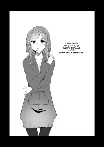 [Nitouhen] Semete Saigo no Keshiki ni Naritai | The Last Scenery Fhentai - Page 47