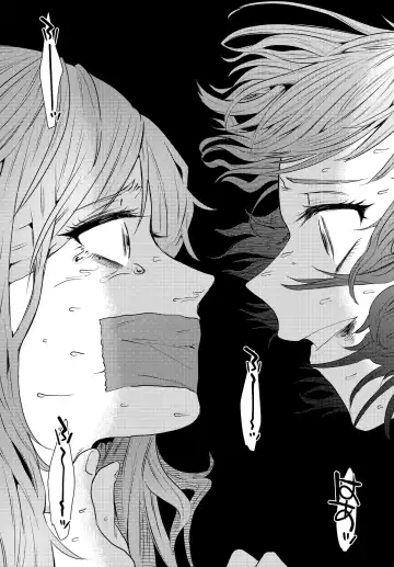 [Nitouhen] Semete Saigo no Keshiki ni Naritai | The Last Scenery Fhentai - Page 5