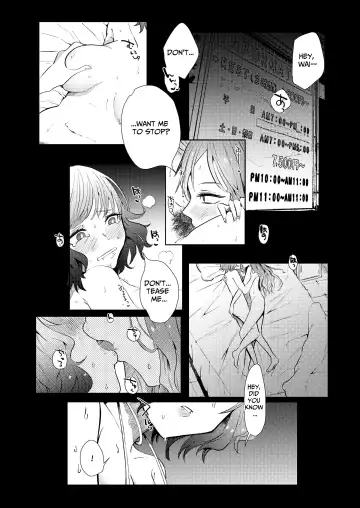 [Nitouhen] Semete Saigo no Keshiki ni Naritai | The Last Scenery Fhentai - Page 9