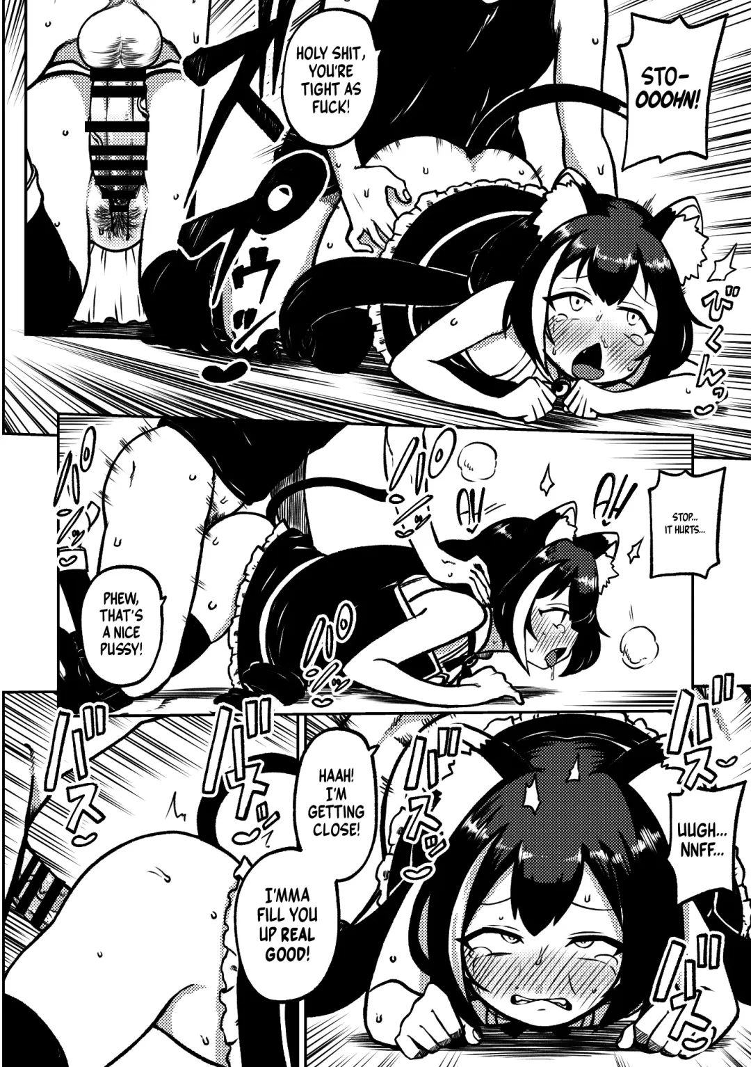 [Himajin No Izu] PriConne Matometeokou kana tte Fhentai - Page 16