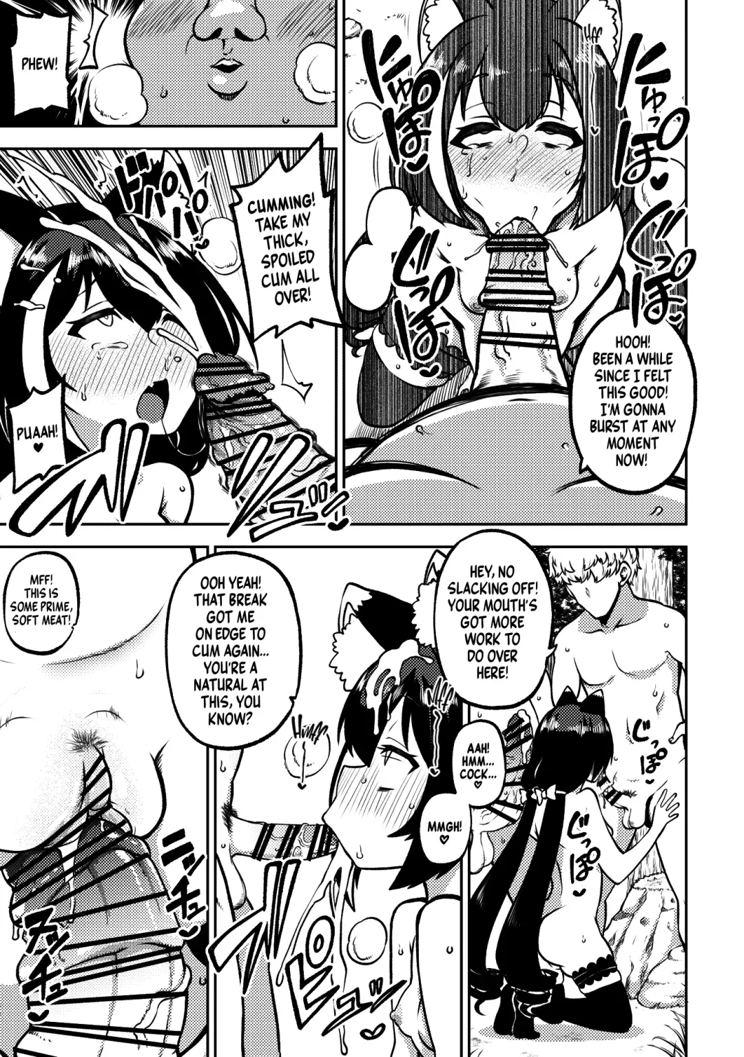 [Himajin No Izu] PriConne Matometeokou kana tte Fhentai - Page 33