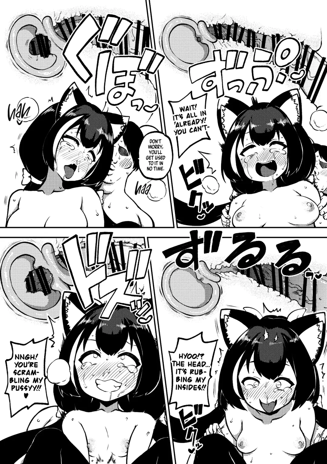 [Himajin No Izu] PriConne Matometeokou kana tte Fhentai - Page 37