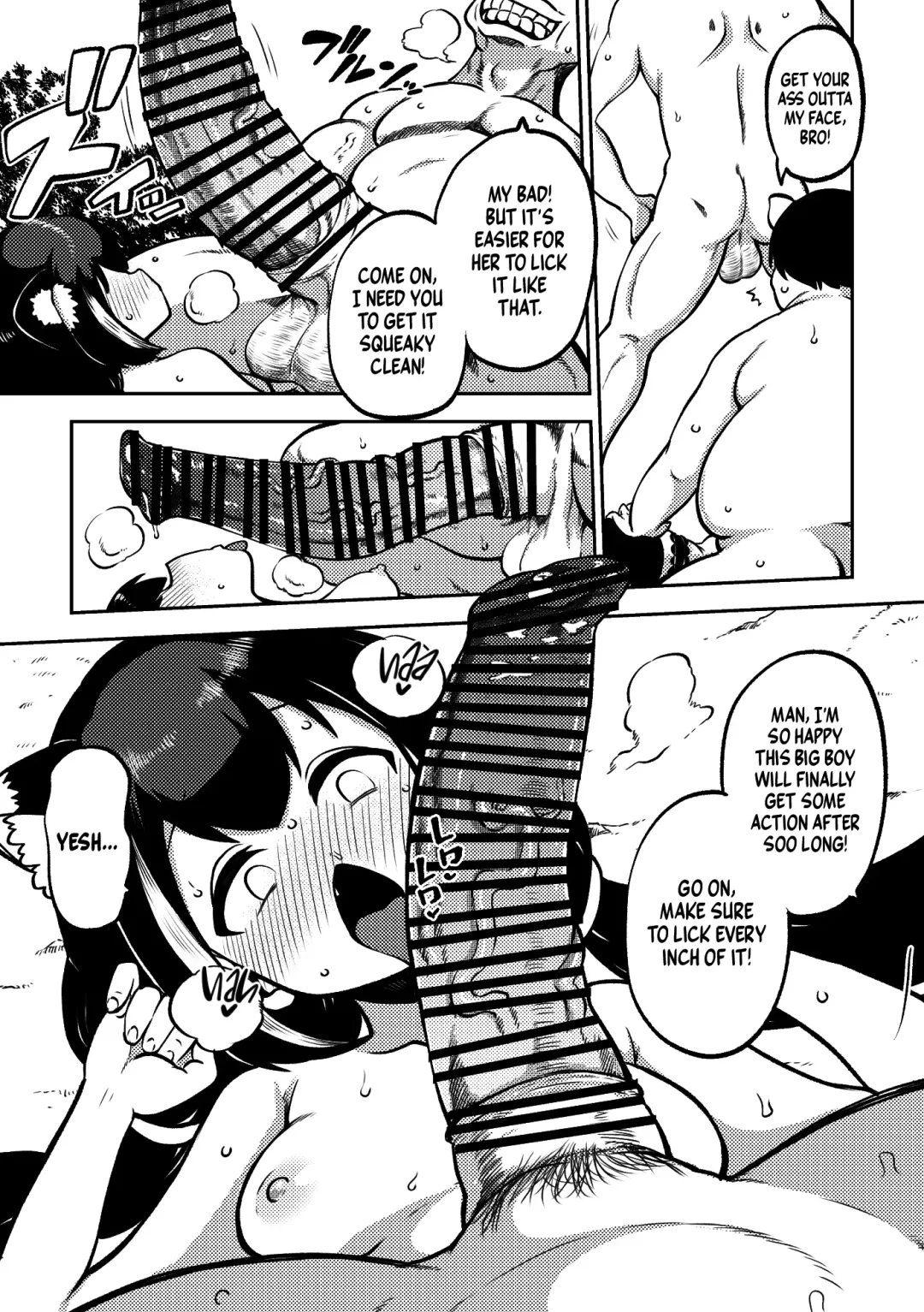 [Himajin No Izu] PriConne Matometeokou kana tte Fhentai - Page 43