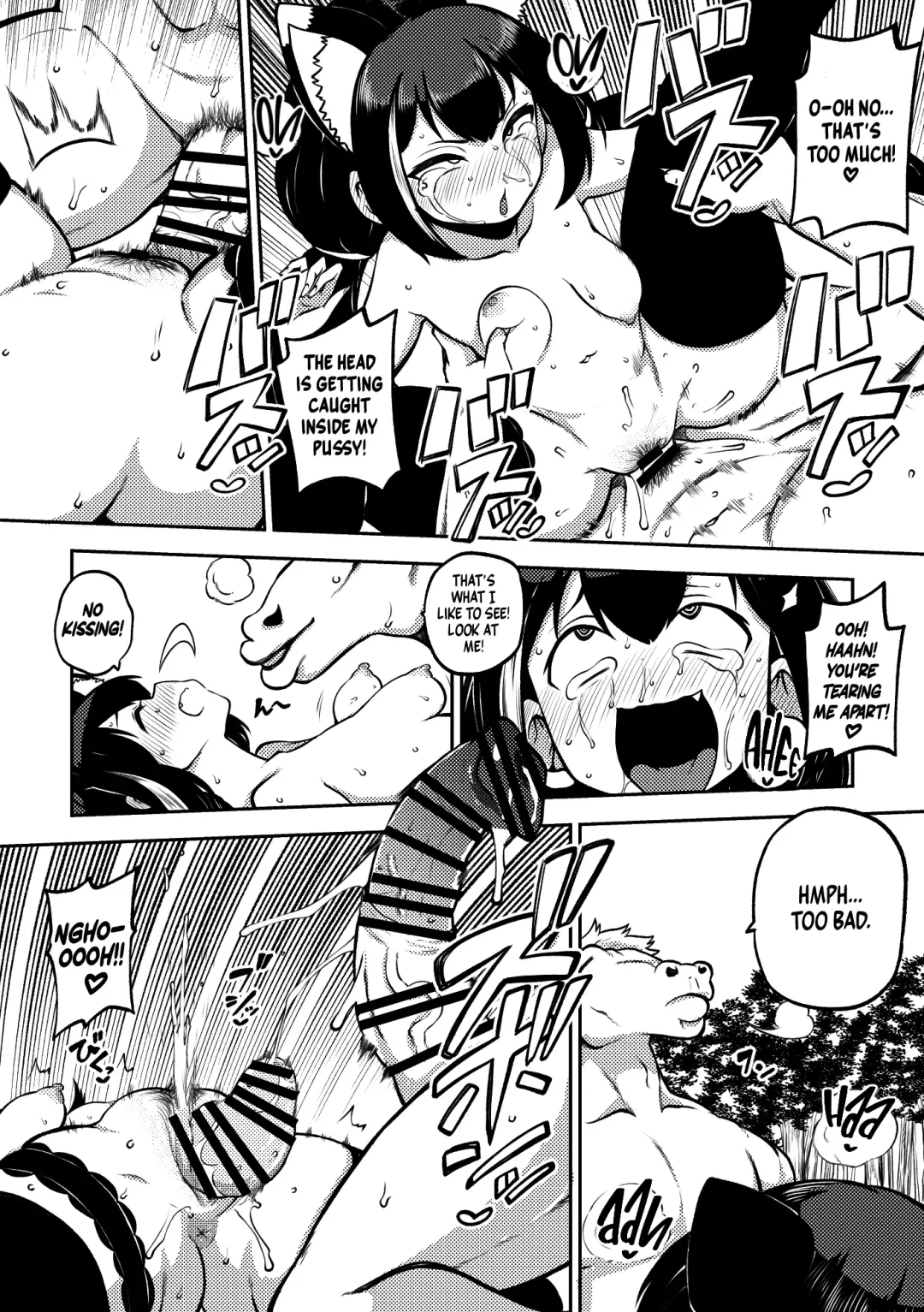 [Himajin No Izu] PriConne Matometeokou kana tte Fhentai - Page 48