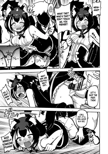 [Himajin No Izu] PriConne Matometeokou kana tte Fhentai - Page 15