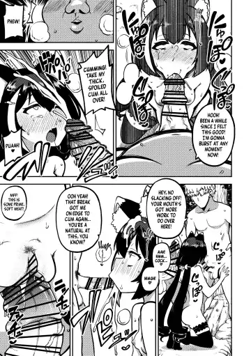 [Himajin No Izu] PriConne Matometeokou kana tte Fhentai - Page 33