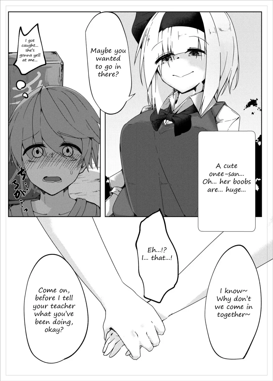 [Kazakami Sudare] Youmu Sakusei | Youmu milking Fhentai - Page 3