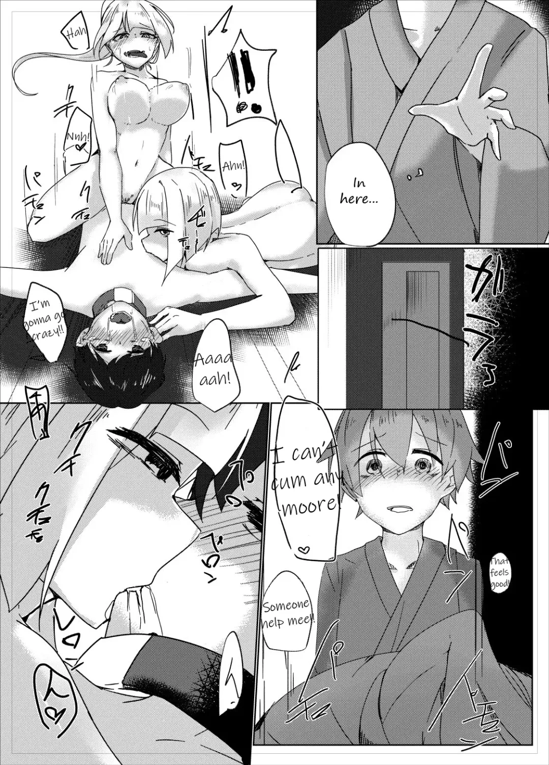 [Kazakami Sudare] Youmu Sakusei | Youmu milking Fhentai - Page 6