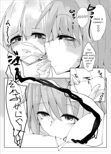 [Kazakami Sudare] Youmu Sakusei | Youmu milking Fhentai - Page 12