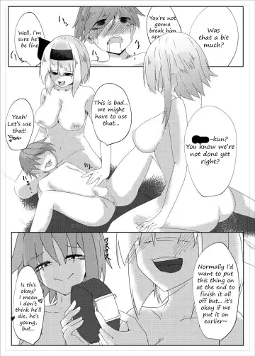 [Kazakami Sudare] Youmu Sakusei | Youmu milking Fhentai - Page 13