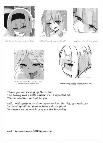 [Kazakami Sudare] Youmu Sakusei | Youmu milking Fhentai - Page 22