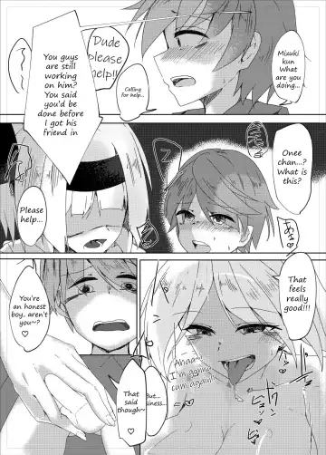 [Kazakami Sudare] Youmu Sakusei | Youmu milking Fhentai - Page 7