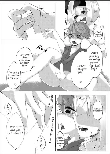 [Kazakami Sudare] Youmu Sakusei | Youmu milking Fhentai - Page 8