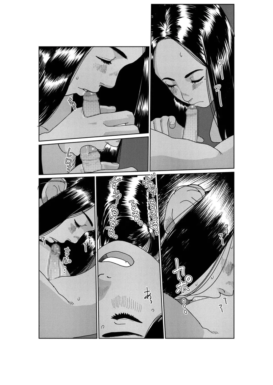 [Futoshi Slim] Asaki Yumemishi Fhentai - Page 30