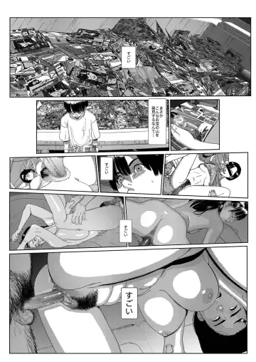[Futoshi Slim] Asaki Yumemishi Fhentai - Page 18