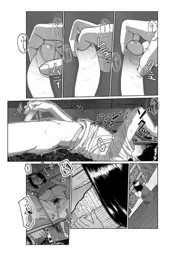 [Futoshi Slim] Asaki Yumemishi Fhentai - Page 21