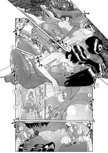 [Futoshi Slim] Asaki Yumemishi Fhentai - Page 40