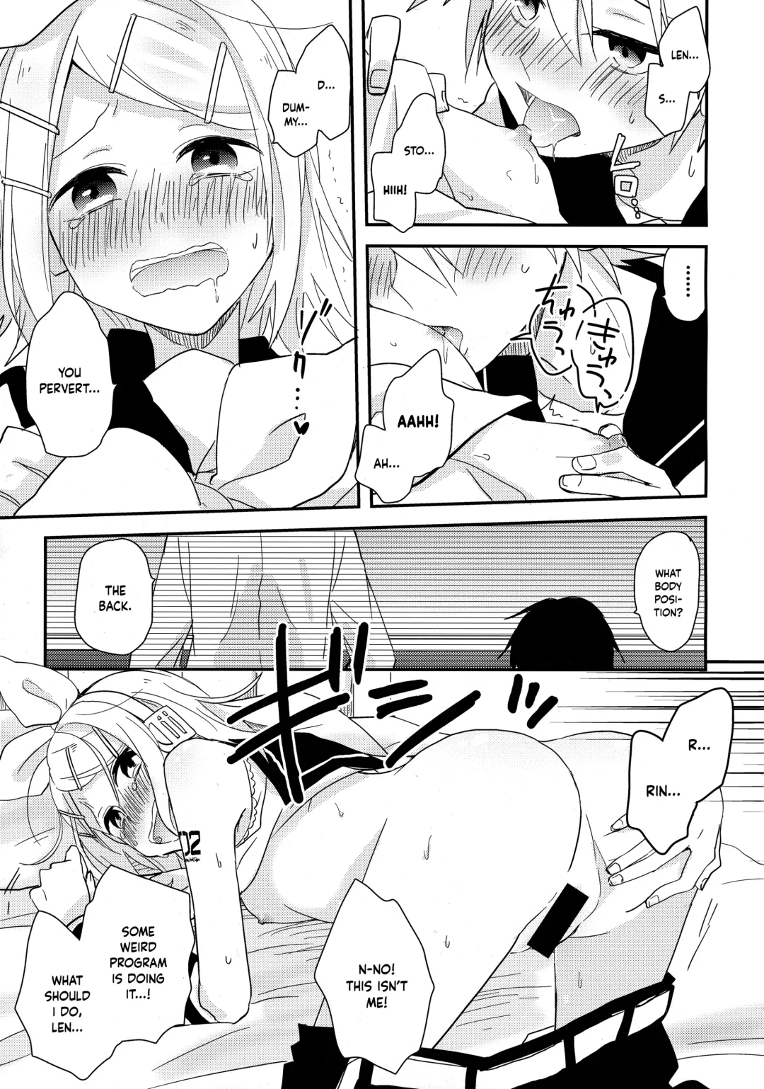 [Suzumi] All Green! Fhentai - Page 14