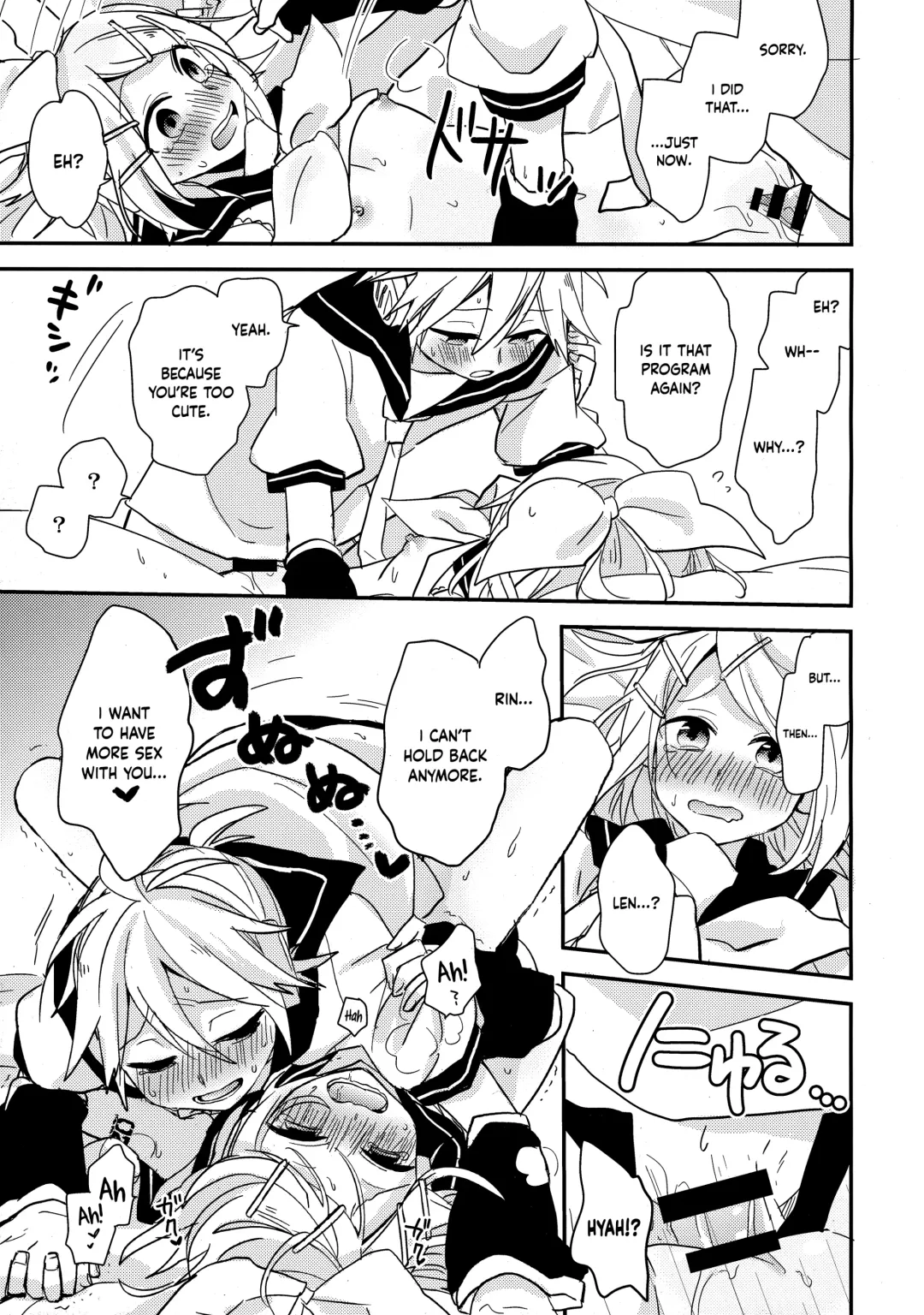 [Suzumi] All Green! Fhentai - Page 24