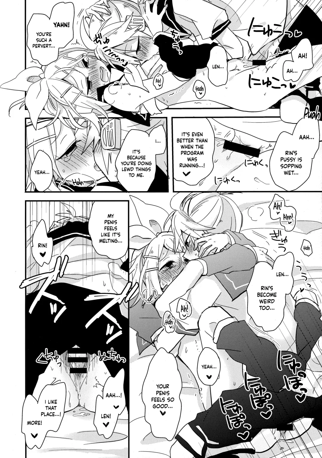 [Suzumi] All Green! Fhentai - Page 27