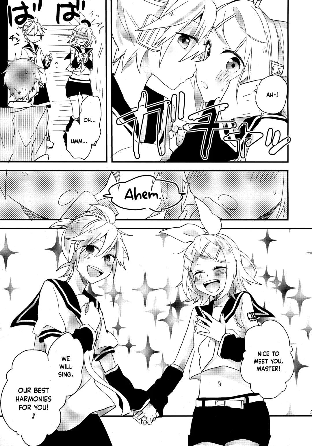 [Suzumi] All Green! Fhentai - Page 32