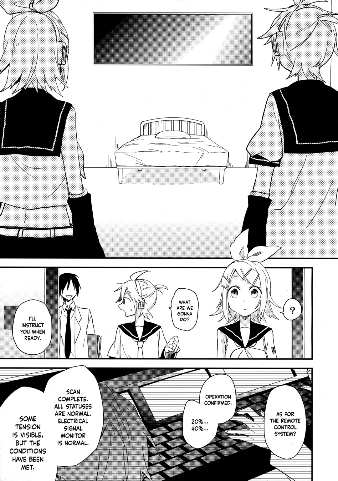 [Suzumi] All Green! Fhentai - Page 6