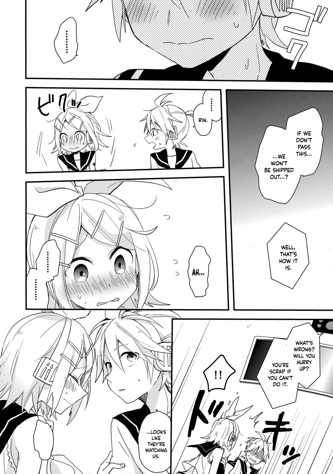 [Suzumi] All Green! Fhentai - Page 9