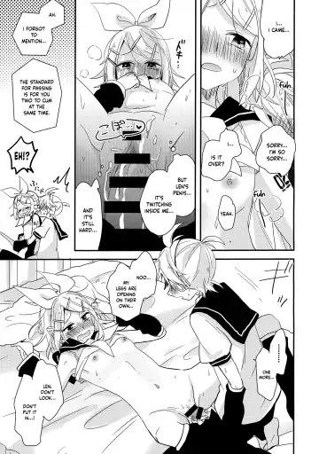 [Suzumi] All Green! Fhentai - Page 18