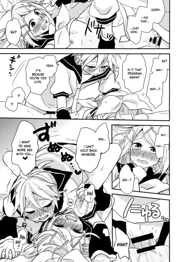 [Suzumi] All Green! Fhentai - Page 24