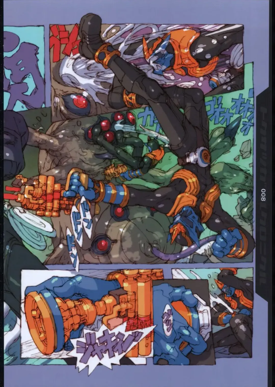 [Nakayama Tooru - Tetsuno Kyojin] Toku-satu Girl Chronicles Fhentai - Page 7