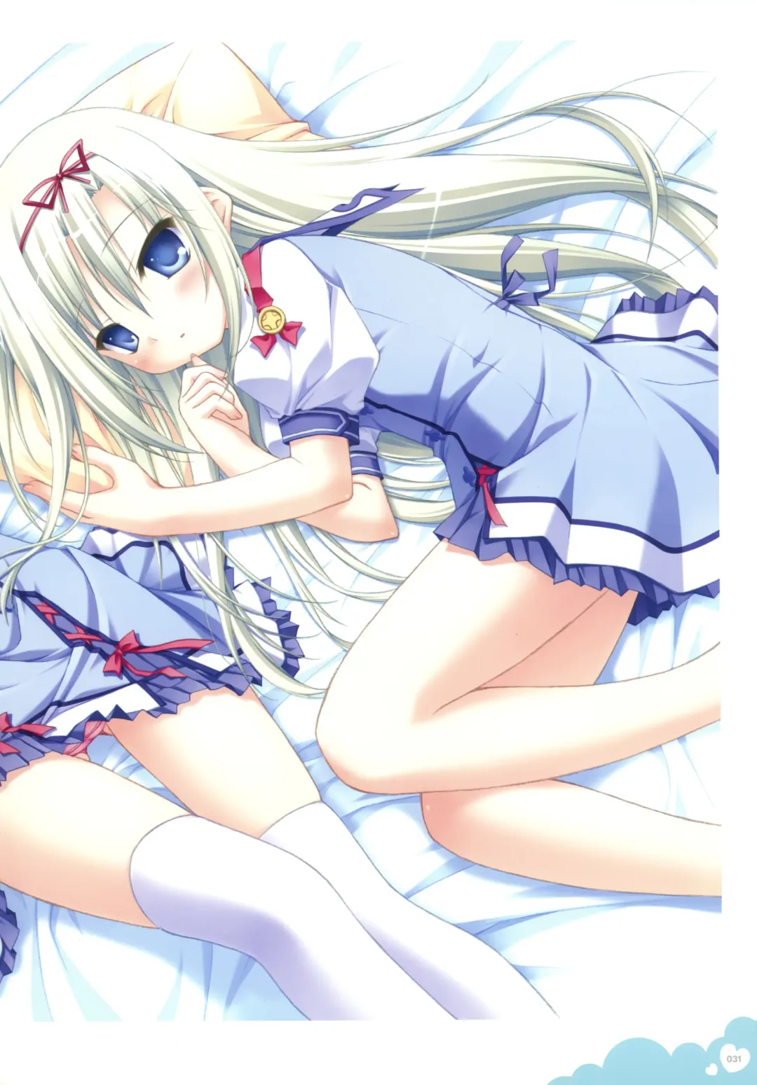 Push!! Illustration Fhentai - Page 27