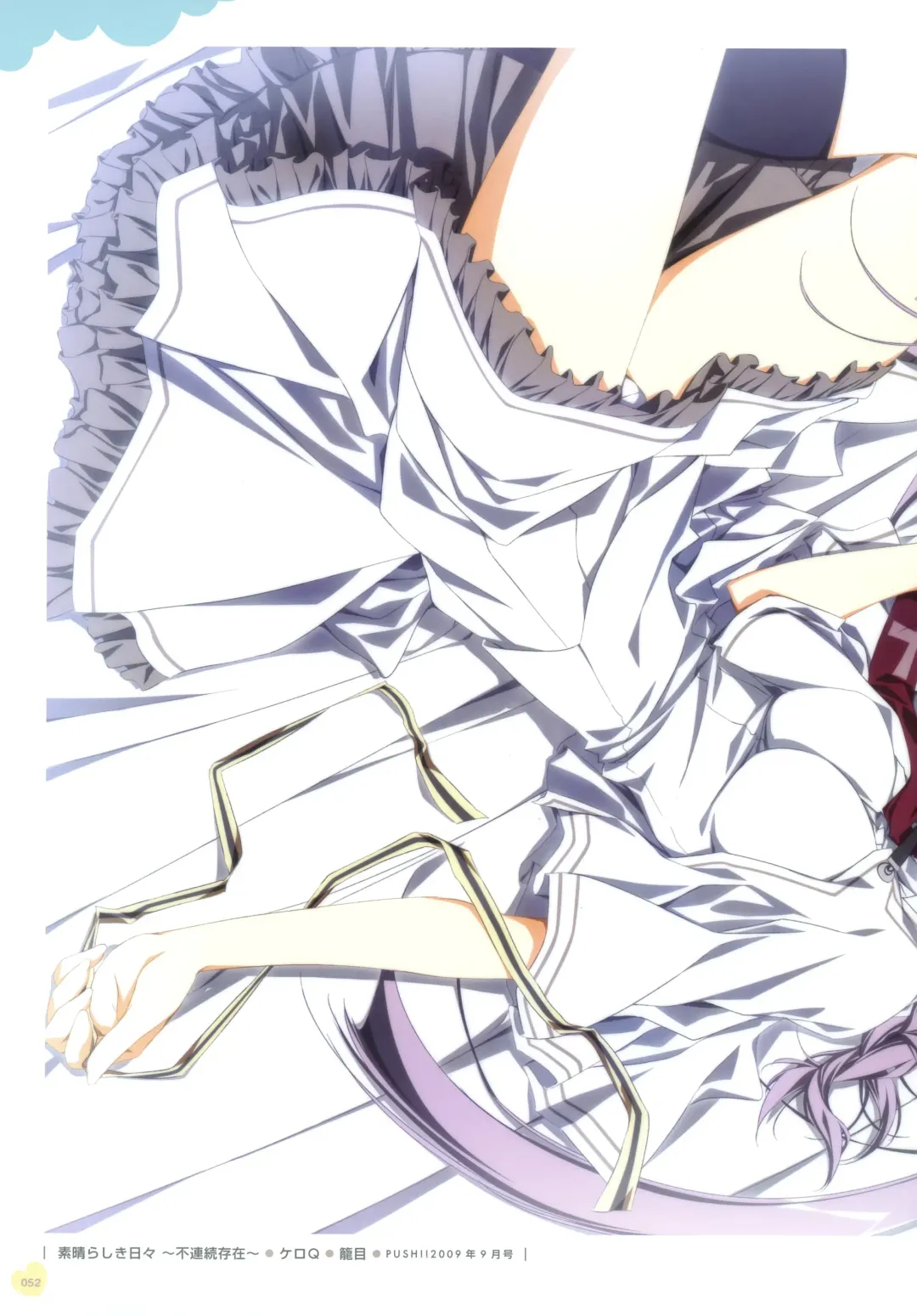 Push!! Illustration Fhentai - Page 45